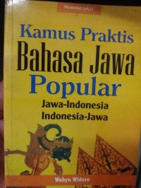 Image of Kamus Praktis Bahasa Jawa Popular