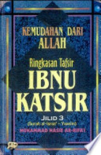 Image of Kemudahan dari Allah Ringkasan Katsir JILID III