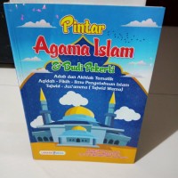 Image of Pintar Agama Islam & Budi Pekerti