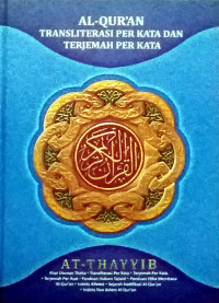 Al-Qur'an Transliterasi Per Kata dan Terjemah Per Kata