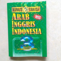 Image of Kamus 3 Bahasa Arab Inggris Indonesia