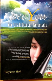 See You in Uzlifatul Jannah